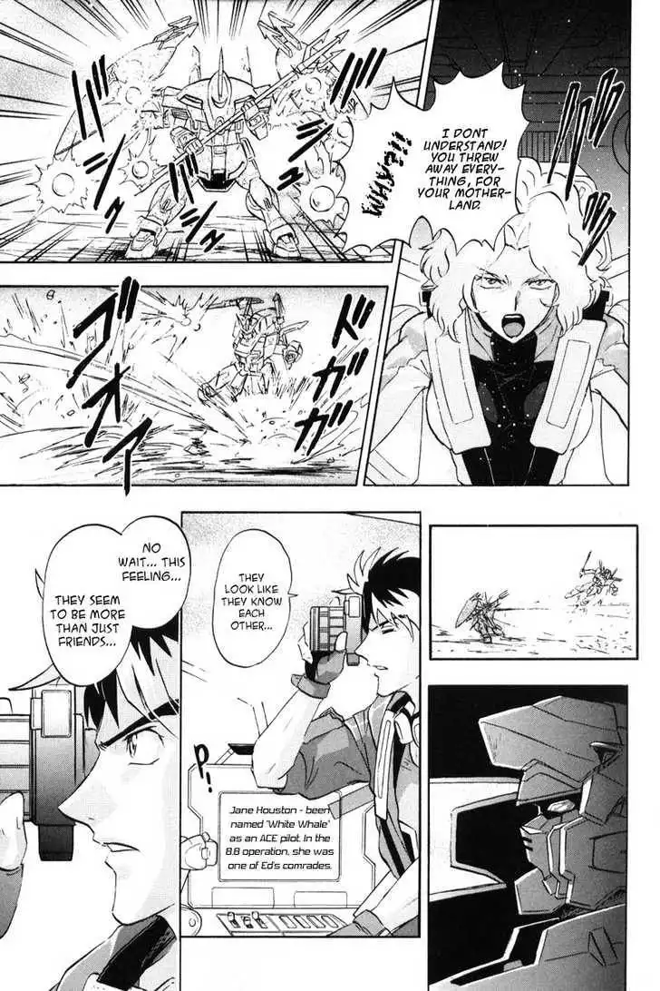 Mobile Suit Gundam SEED Destiny Astray Chapter 0 93